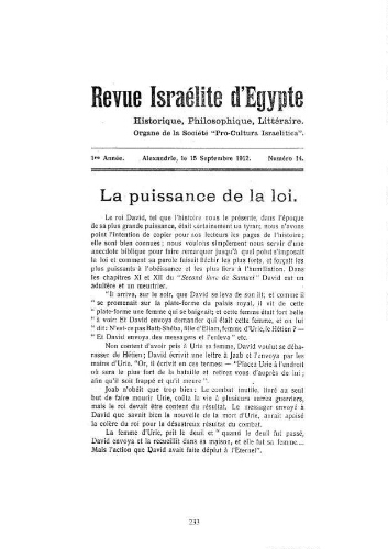 Revue israélite d'Egypte. Vol. 1 n° 14 (15 septembre 1912)
